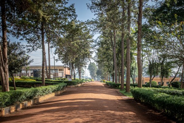 National Teachers College, Mubende